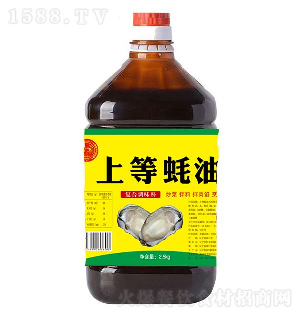 I ϵȺ2.5kg