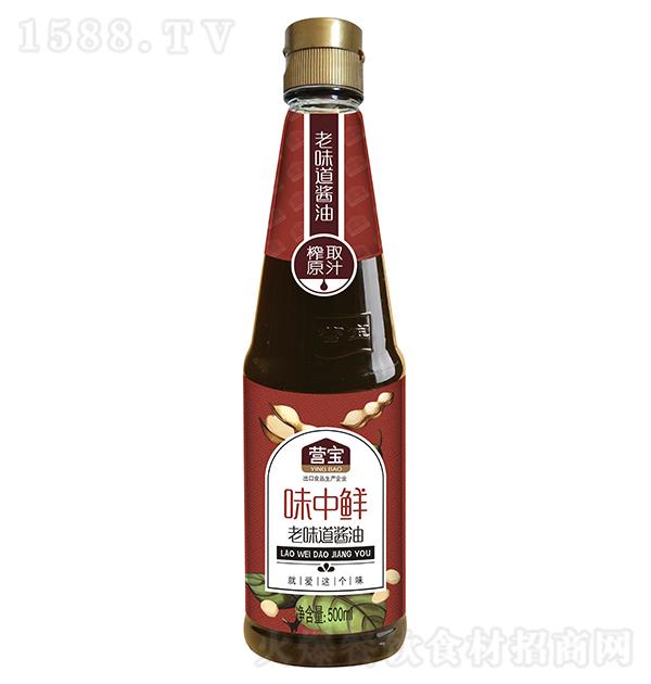 I ζr ζu500ml