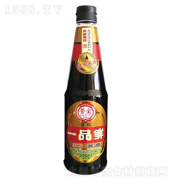 I һƷrեu500ml