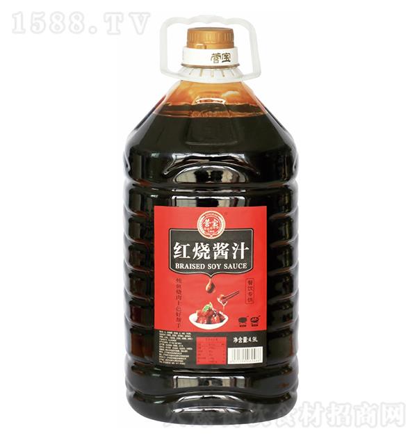 I tu֭4.9L