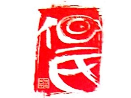 ĴʲʳƷ؟ι˾