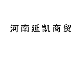 ӄPQ޹˾
