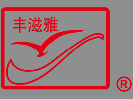 SʳƷƼ޹˾