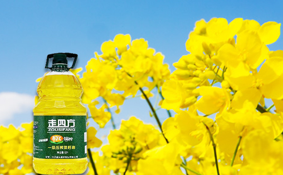 走四方溫榨一級壓榨菜籽油5L