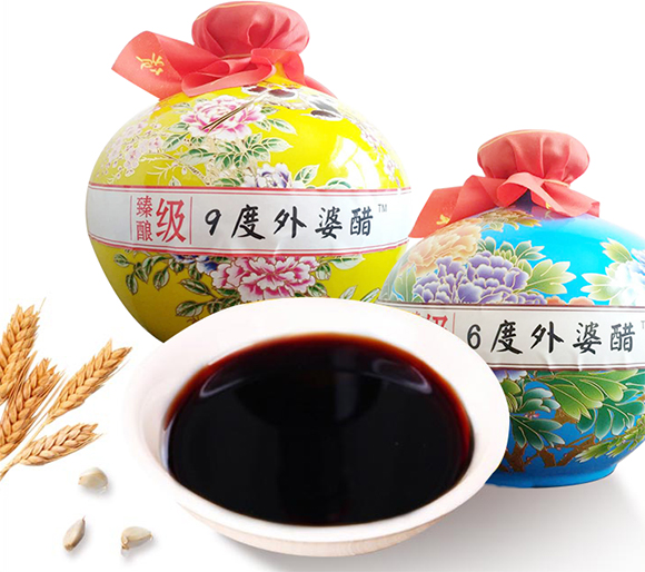 臻釀級9度外婆醋