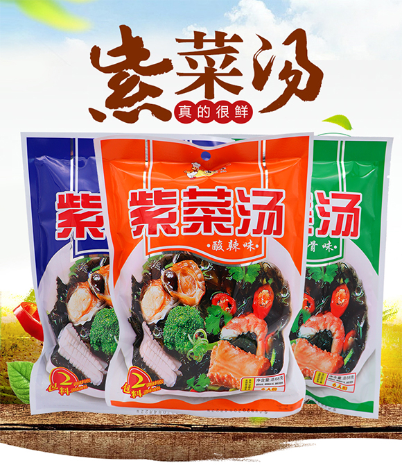 海之佳-鮮蝦味紫菜湯68g