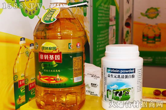 樂陵棗博會|山東萬得福:為客戶提供高質量的大豆深加工制品!