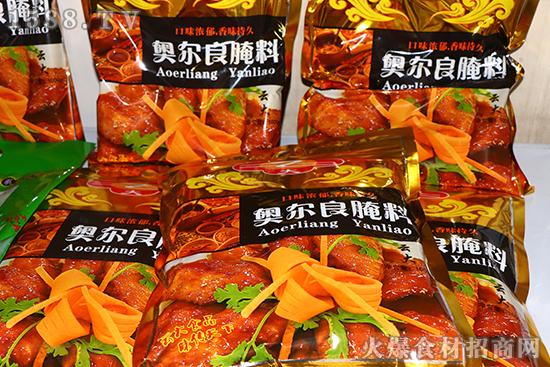 樂陵市云大食品有限公司誠精彩亮相2020樂陵棗博會!