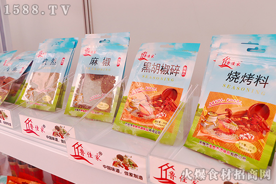 自然滋味,一步到味!瑩源祥食品,展位號E-005,歡迎新老客戶的蒞臨!