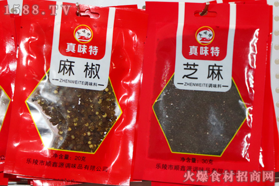精挑細(xì)選,當(dāng)然好滋味!【順鑫源調(diào)味品】參展樂陵味博會!