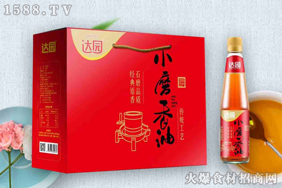 中秋佳節即將來臨,【安徽達園糧油】預祝大家中秋快樂,幸福團圓!