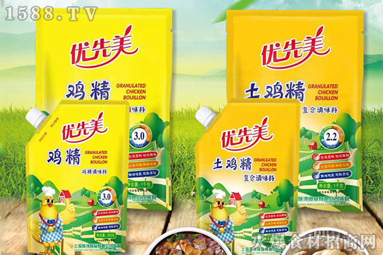 中秋佳節即將來臨,【上海味淳食品】預祝闔家團圓、萬事如意!