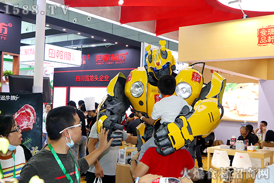 【瑞軒食品】誠邀你參加2020良之隆食材電商節!