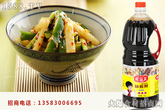 鮮溢美味極鮮特級醬油,散發出的醬香和脂香,為菜肴增添更多風味!