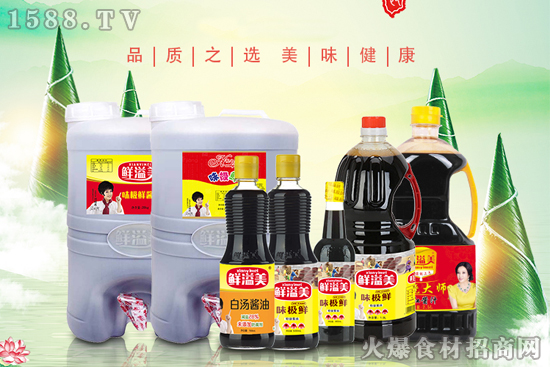 鮮溢美味極鮮特級醬油,散發出的醬香和脂香,為菜肴增添更多風味!