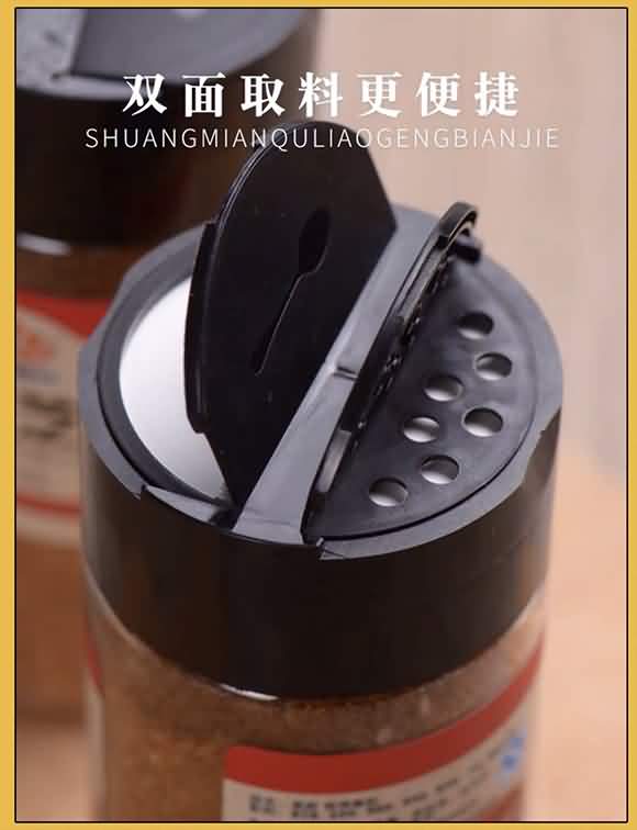 甄味說 奧爾良腌料(微辣)(蜜汁) + (韓式燒烤料)超值出游組合裝