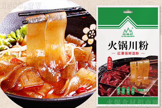 峪林火鍋川粉,Q彈有嚼勁,滑溜入口,讓人欲罷不能!