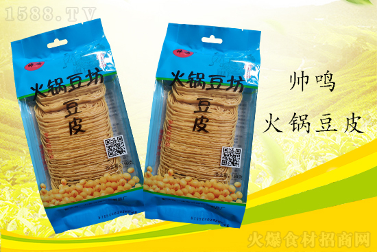 用【帥鳴火鍋豆皮】做飯,簡單易上手,營養爆表!