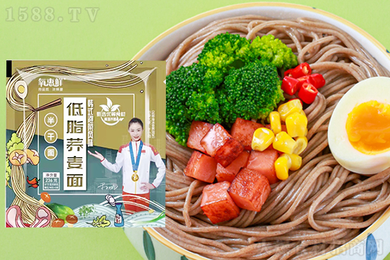 氧惠鮮低脂蕎麥面(半干面),輕食營養(yǎng),好吃不膩!