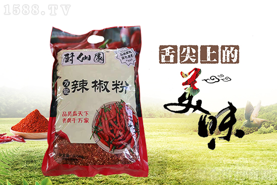 廚仙園辣椒粉,紅潤誘人,香辣撲鼻!
