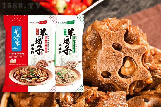 草原人家羊蝎子調(diào)味料,氣味芳香、美味誘人,專為好味道!