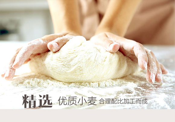 北大荒 餃子用小麥粉 5kg