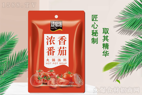 臻味坊濃香番茄火鍋湯料,燉煮皆鮮香,酸甜味更美!