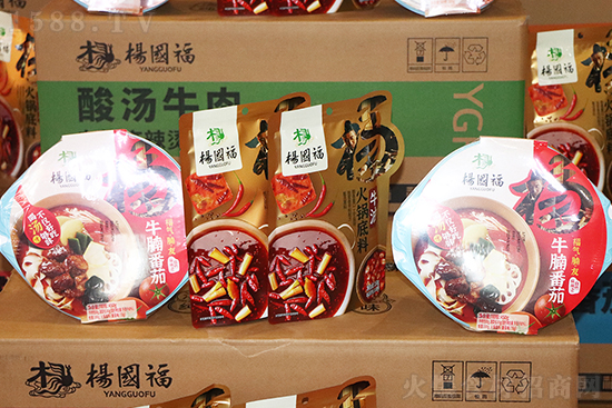 速來嘗鮮!楊國福旗下秘制火鍋底料精彩亮相104屆成都春糖!