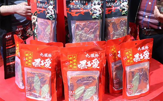 第104屆春糖活動(dòng):九眼橋火鍋底料,現(xiàn)場交定金2000抵5000!趕快訂購!