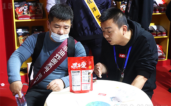 第104屆春糖活動(dòng):九眼橋火鍋底料,現(xiàn)場交定金2000抵5000!趕快訂購!