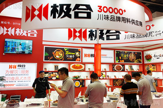 正宗酸菜魚,來自重慶火鍋特色美食!極合酸菜魚精彩亮相2021鄭州火鍋展!