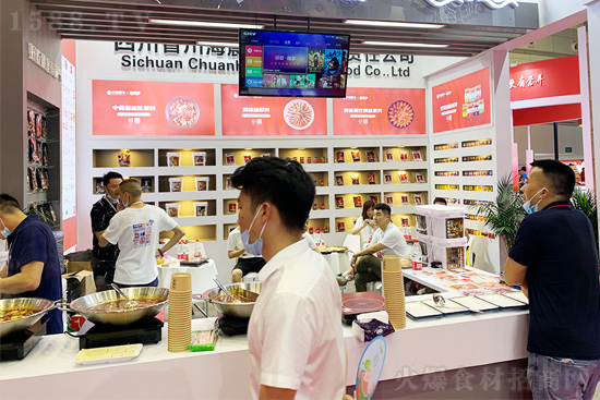 智造美味,專注餐飲!【川海晨洋】亮相鄭州火鍋展引關注!
