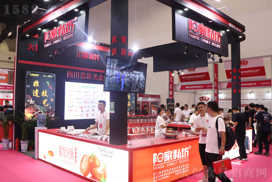 產(chǎn)品優(yōu)質(zhì),咨詢不斷!【陽家私坊】在2021鄭州火鍋展上受青睞!