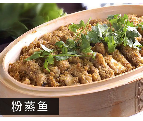 岳二姐蒸肉粉(香辣味)【128g】