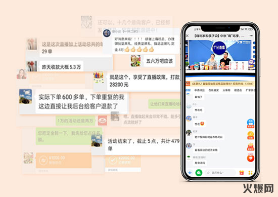 十五年火爆送豪禮!做一年送三月,一年只送這一次!