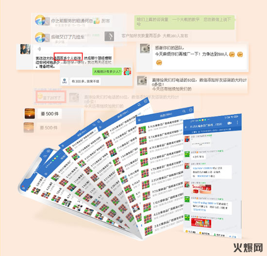 十五年火爆送豪禮!做一年送三月,一年只送這一次!
