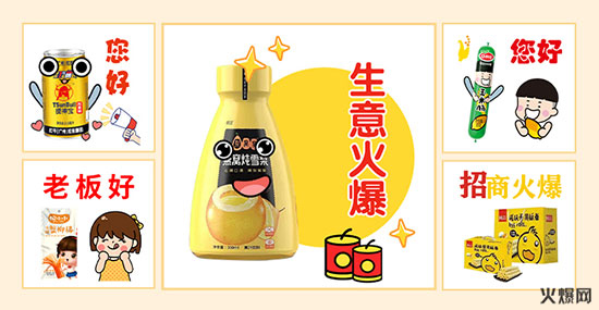 十五年火爆送豪禮!做一年送三月,一年只送這一次!