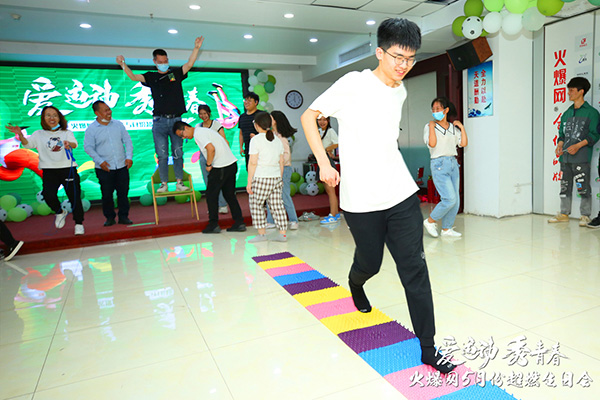 運(yùn)動(dòng)解壓,躁動(dòng)到底!火爆網(wǎng)“愛運(yùn)動(dòng) 秀青春”5月運(yùn)動(dòng)生日會(huì)圓滿舉辦