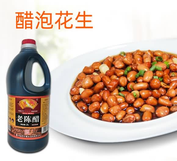 界中 老陳醋 廚房調料 美味佐料 2L