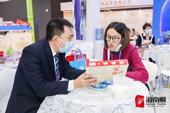 鄭州餐飲展精彩活動(dòng)——海南鯛推介會(huì)篇