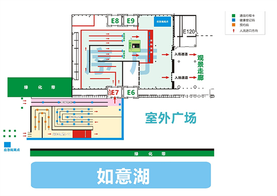 參觀指南 | 7.15-17鄭州餐飲展參觀攻略已送達!(內附展商名錄)