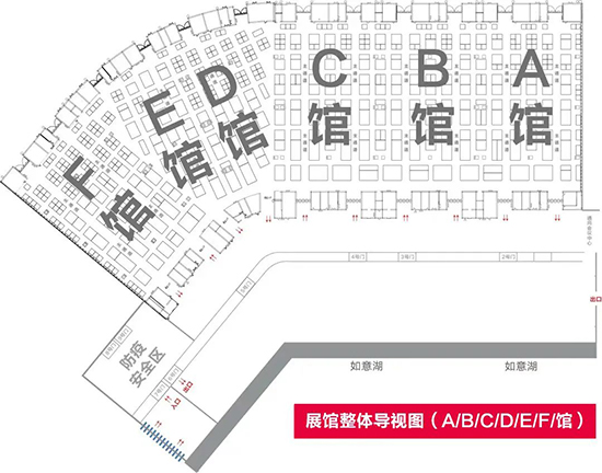 參觀指南 | 7.15-17鄭州餐飲展參觀攻略已送達!(內附展商名錄)