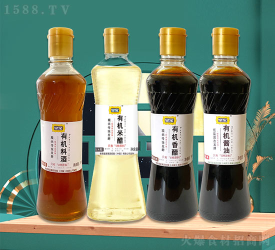 新年到,福氣到!【皇家食品】祝大家事業(yè)興旺,蒸蒸日上!