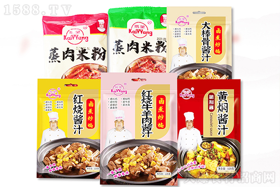 新春佳節來臨,【利國調味品】祝大家新的一年身體健康、工作順利,兔年大吉!