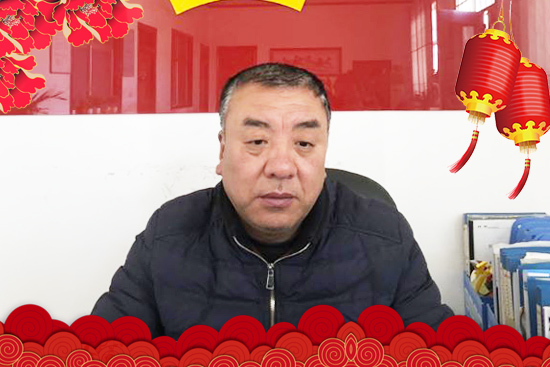 【三原香源食品】祝大家兔年大吉大利,平安健康身體棒,財運亨通生活好!
