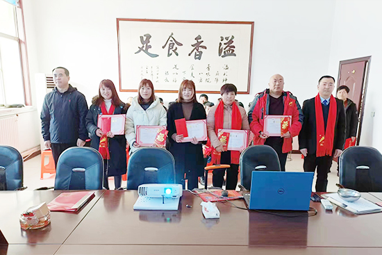 新春佳節(jié)之際,【青島星城】祝大家在新的一年里健康幸福、生意興隆,兔年大吉!