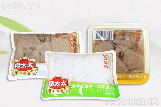 慶新喜、賀新春,【安康硒谷明珠生物】祝大家新年行大運,百事順心,萬事如意!