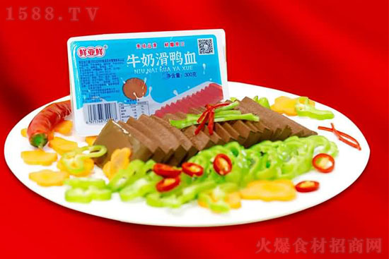 新春佳節,【鎧鎧食品】祝大家身體健康、新年快樂!