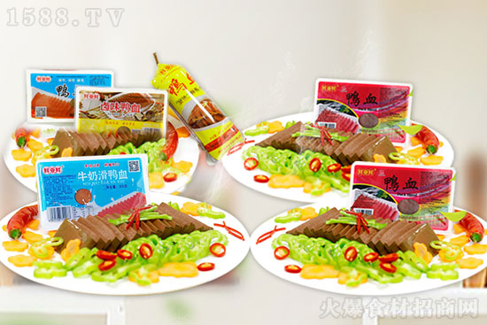 新春佳節,【鎧鎧食品】祝大家身體健康、新年快樂!