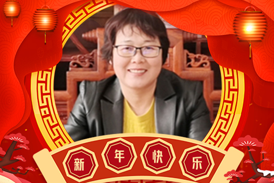 兔年新春到,【青鳥淞合水產(chǎn)】崔總祝大家新春快樂(lè),兔年大吉,生意火爆!